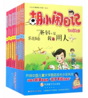 短剧多多正版下载游戏画面