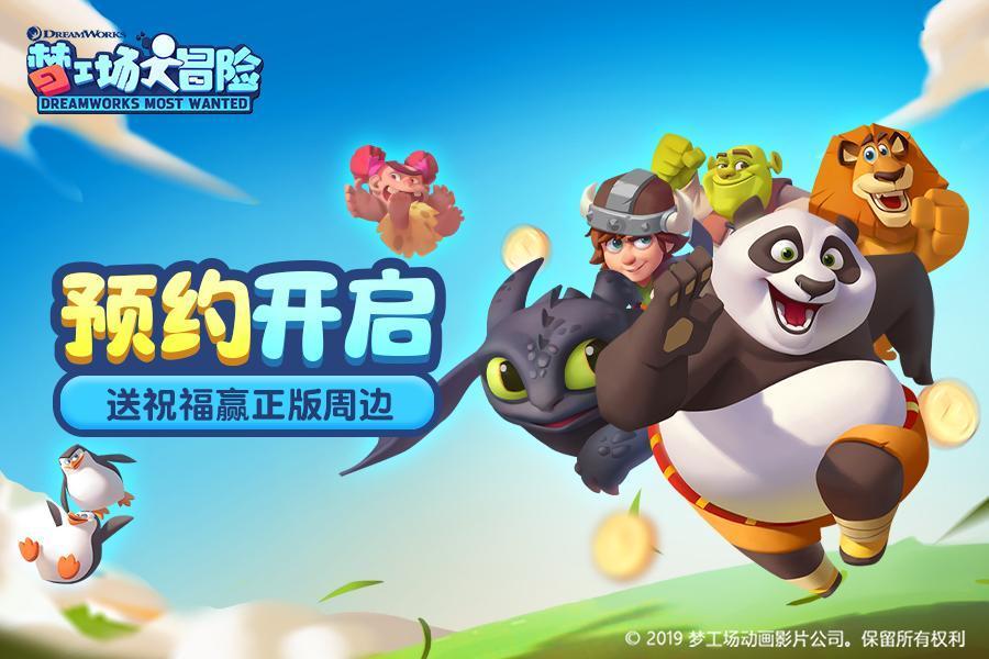 我的太空旅行