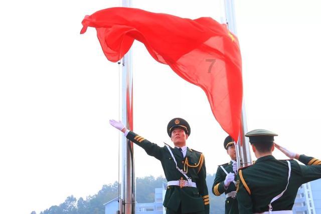 皇上吉祥2