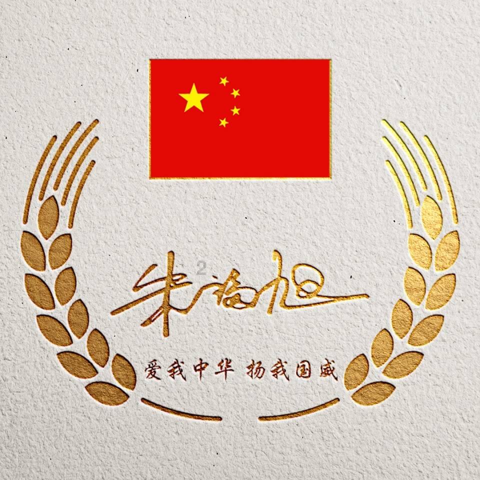 烘培蛋糕记忆卡
