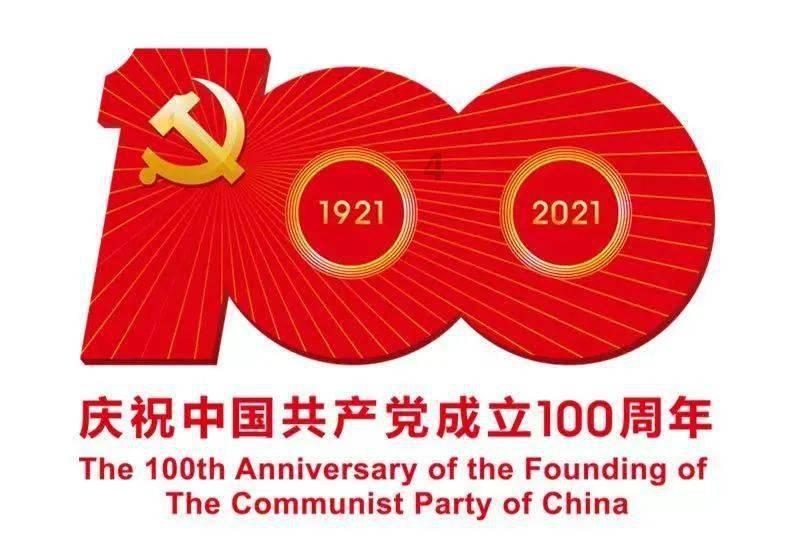 生化危机：浣熊市行动