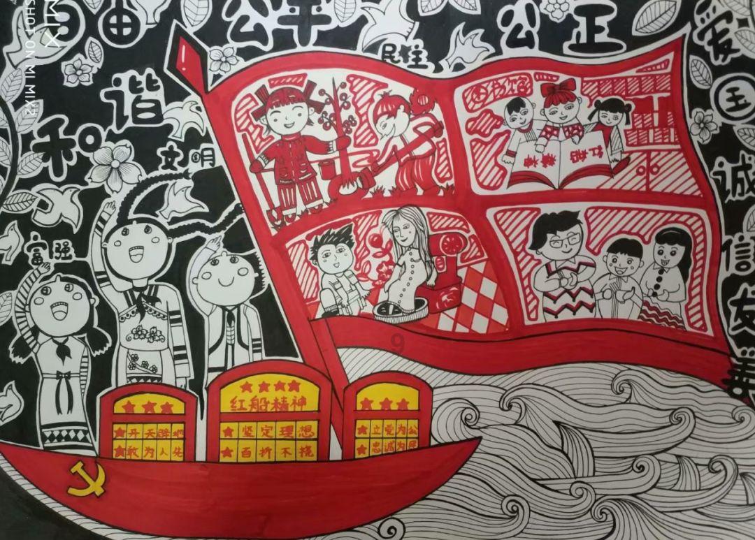 金殿逃脱