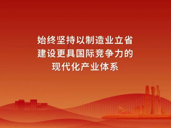 未婚男娶二婚女 ，怎么越过自己心里的那道坎？游戏画面