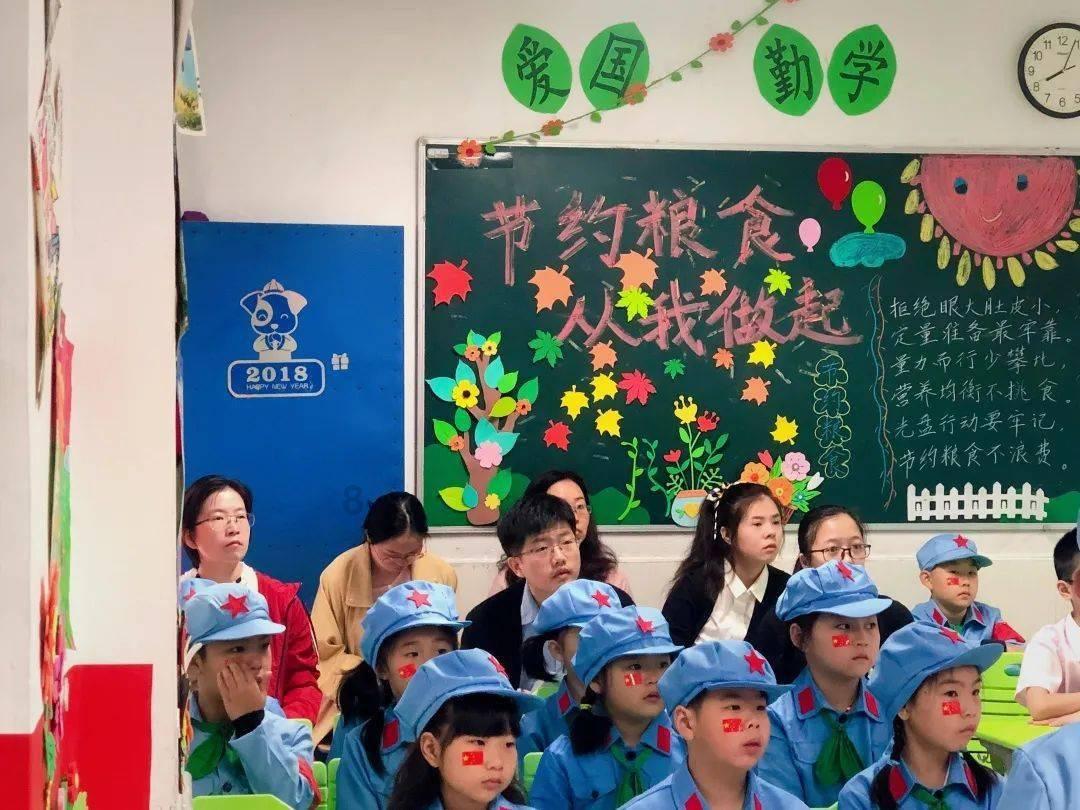 防御阵型2